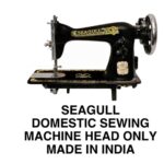 SEAGULL Domestic Sewing Machine -made in india