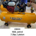 Kmax 150L Petrol Air Compressor 7hp 2piston