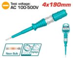 Total Test pencil (24pcs) - Image 3