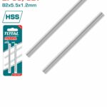 Total Planer blade Size:82X5.5X1.2mm,HSS