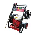 Maxmech High Pressure Washer 7.0HP 3000PSI