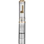 INGCO 4" Deep well pump 750W(1.0HP)
