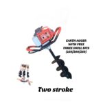 Premier Heavy duty Earth Auger 2 Stroke