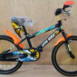 Strong Luta Bike Size 20" Orange