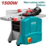Total Jointer and planer 1500W - Image 3