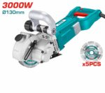 Total Wall chaser 3000W - Image 3