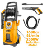 Ingco High pressure washer 2500W - Image 2