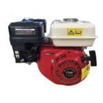 Maxmech Petrol Engine 7hp