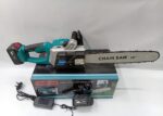Powersaw 16 inches cordless two batteries