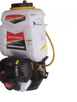 Kato Germany KT767-4 Knapsack Power Sprayer