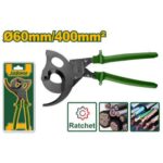 Jadever Ratchet cable cutter 320mm - Image 3