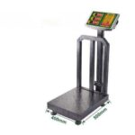 Jadever Electronic scale 300kg